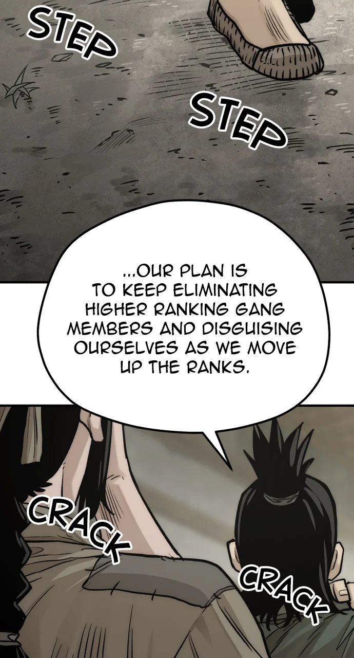 Page 24 of Chapter 138