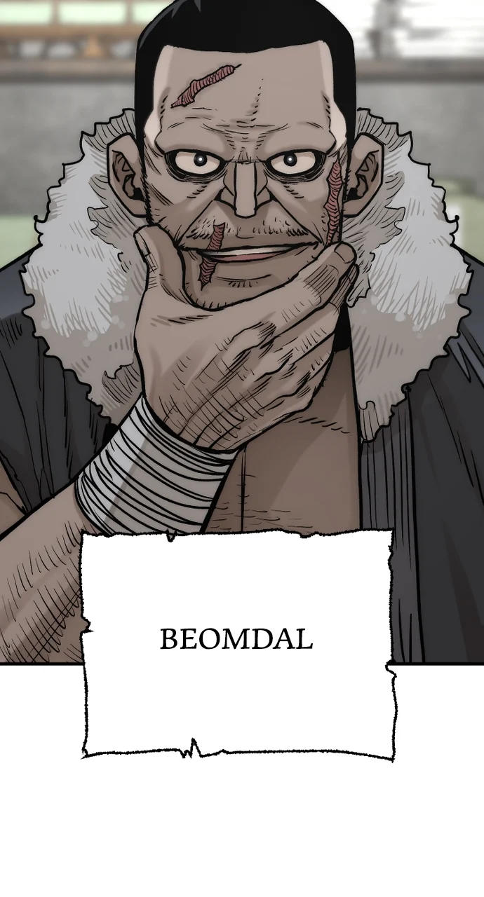 Page 33 of Chapter 138
