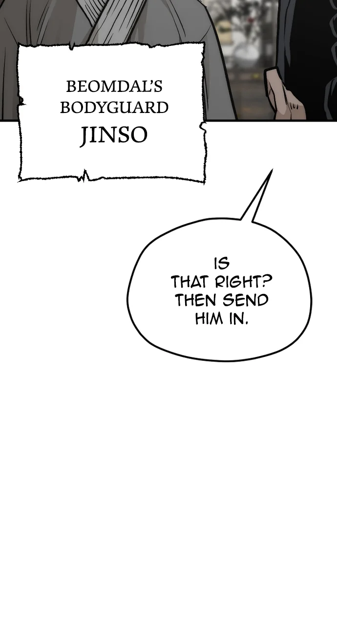 Page 35 of Chapter 138