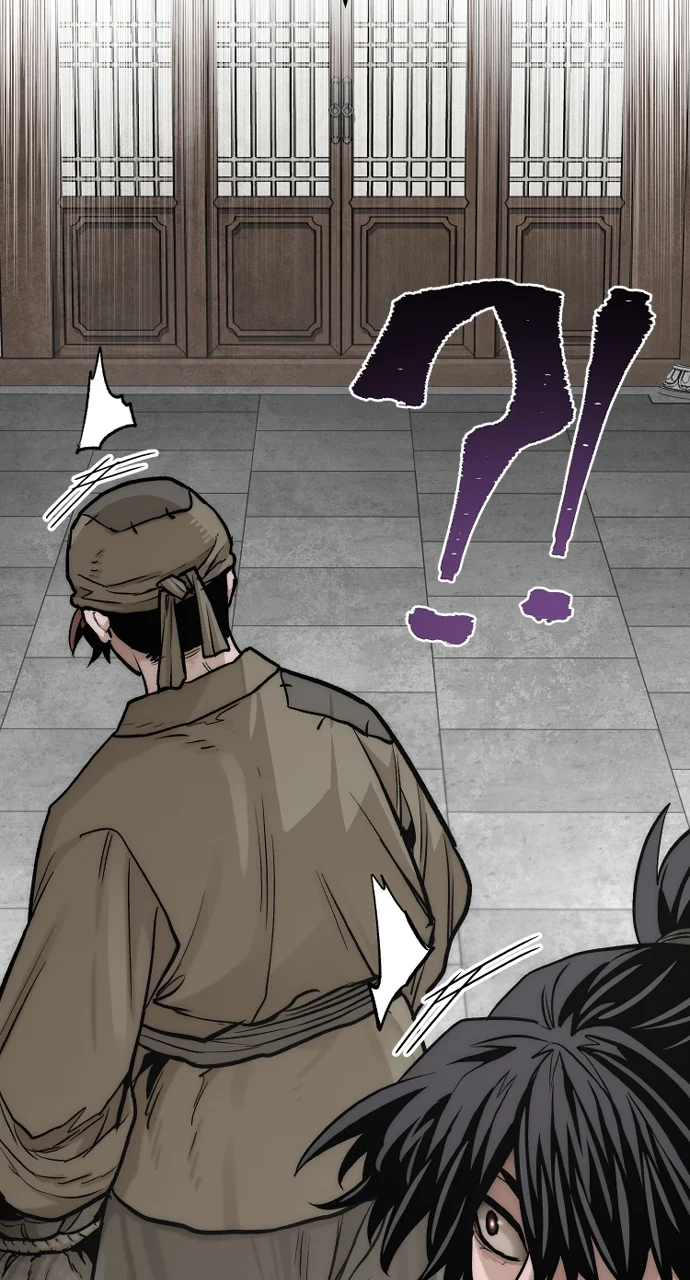 Page 58 of Chapter 138