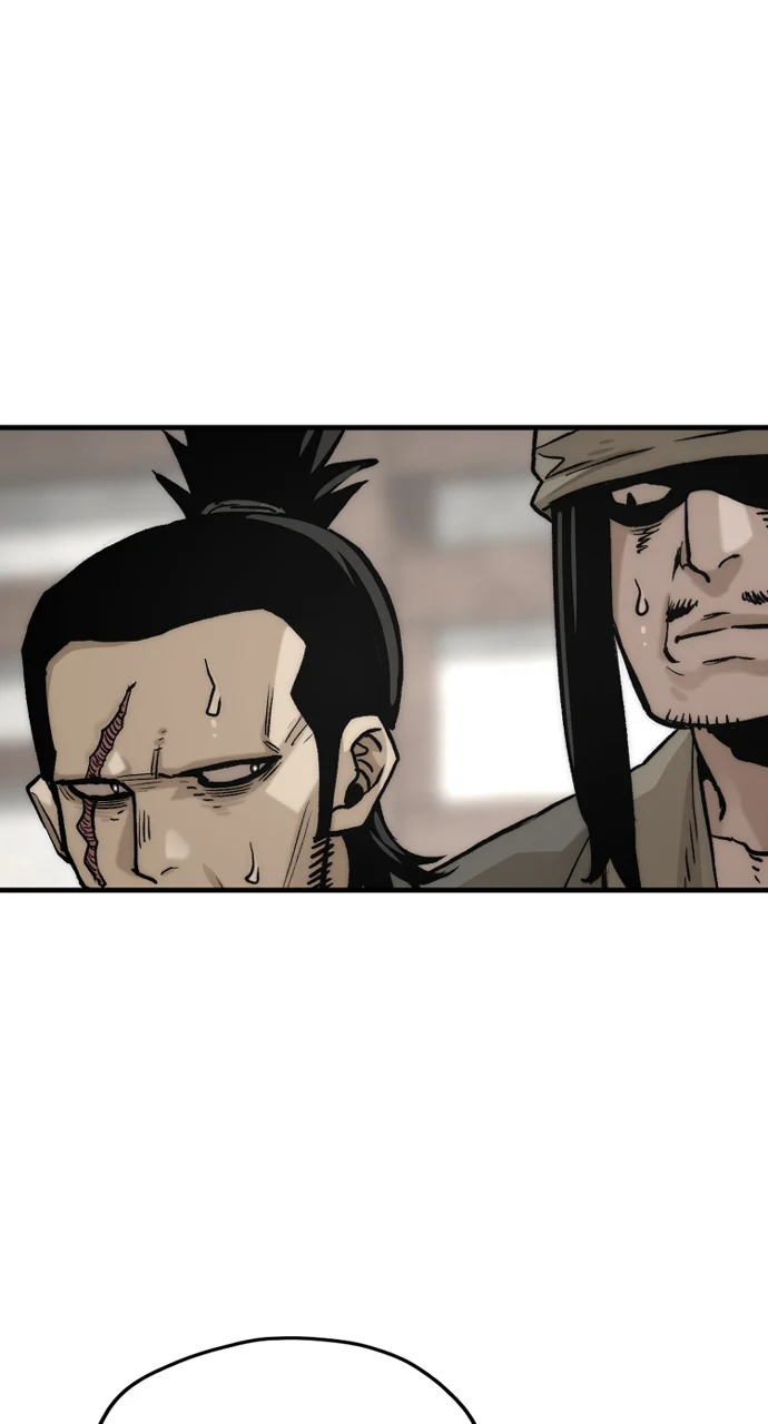 Page 64 of Chapter 138
