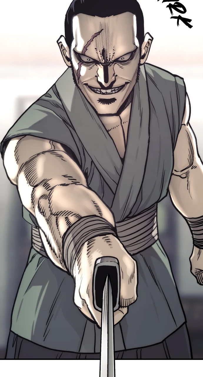 Page 76 of Chapter 138