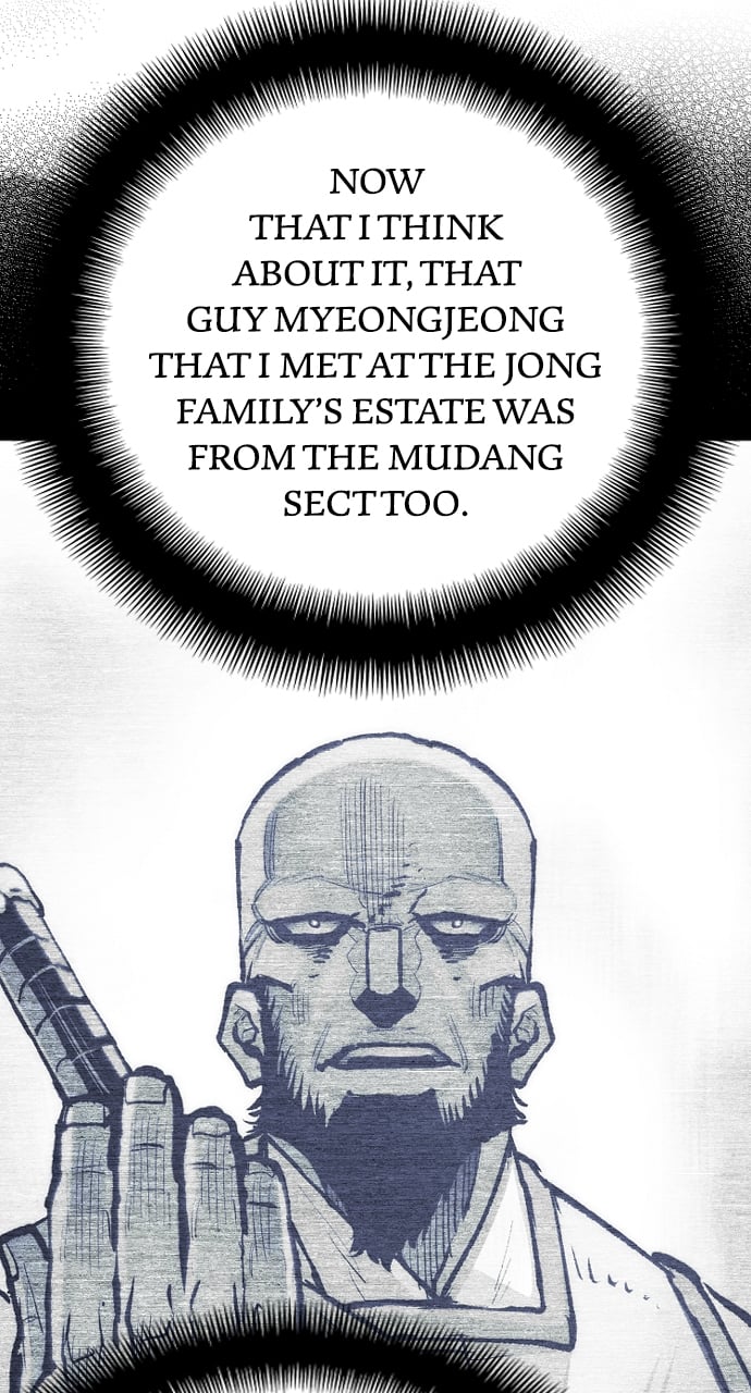 Page 88 of Chapter 138