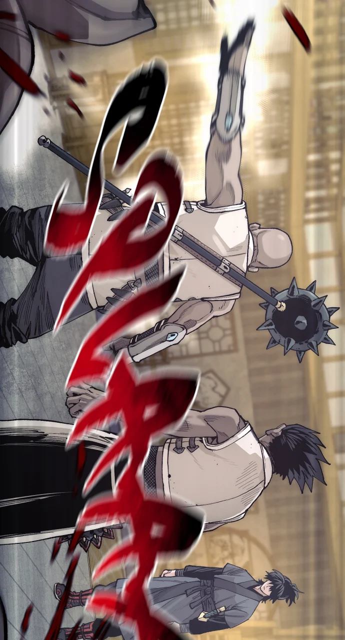 Page 89 of Chapter 139