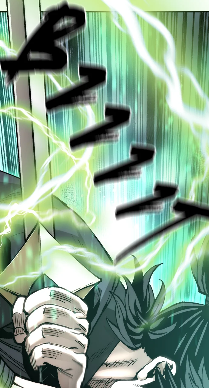 Page 45 of Chapter 140