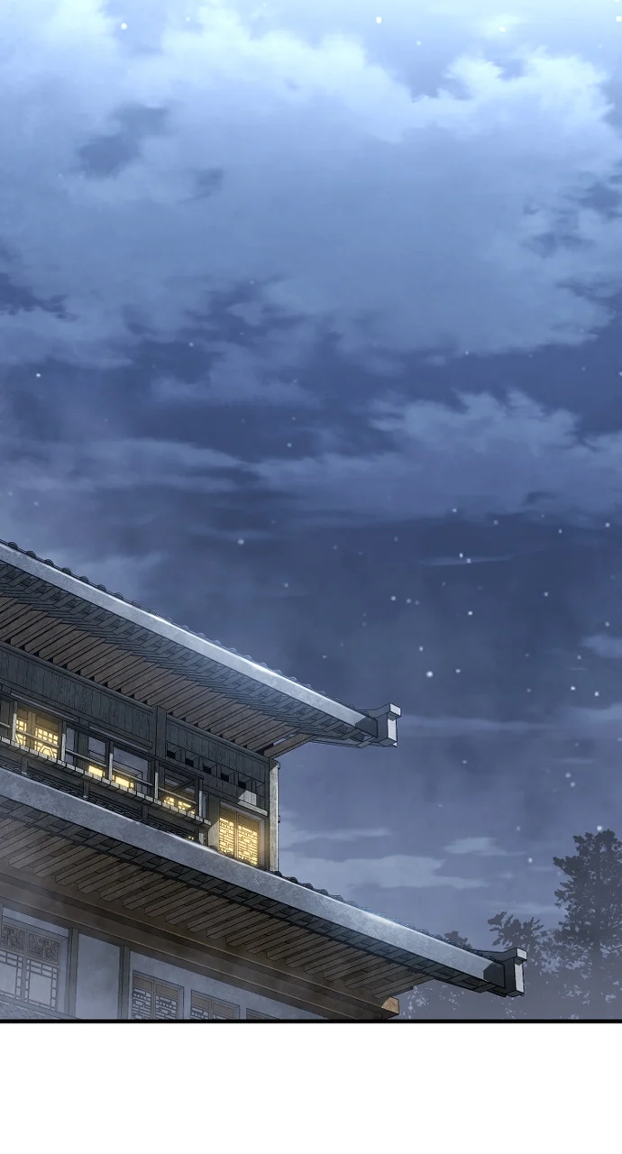 Page 98 of Chapter 140