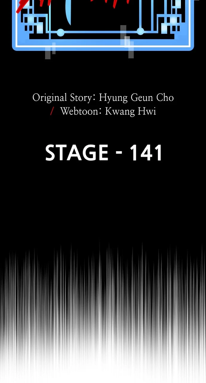 Page 2 of Chapter 141