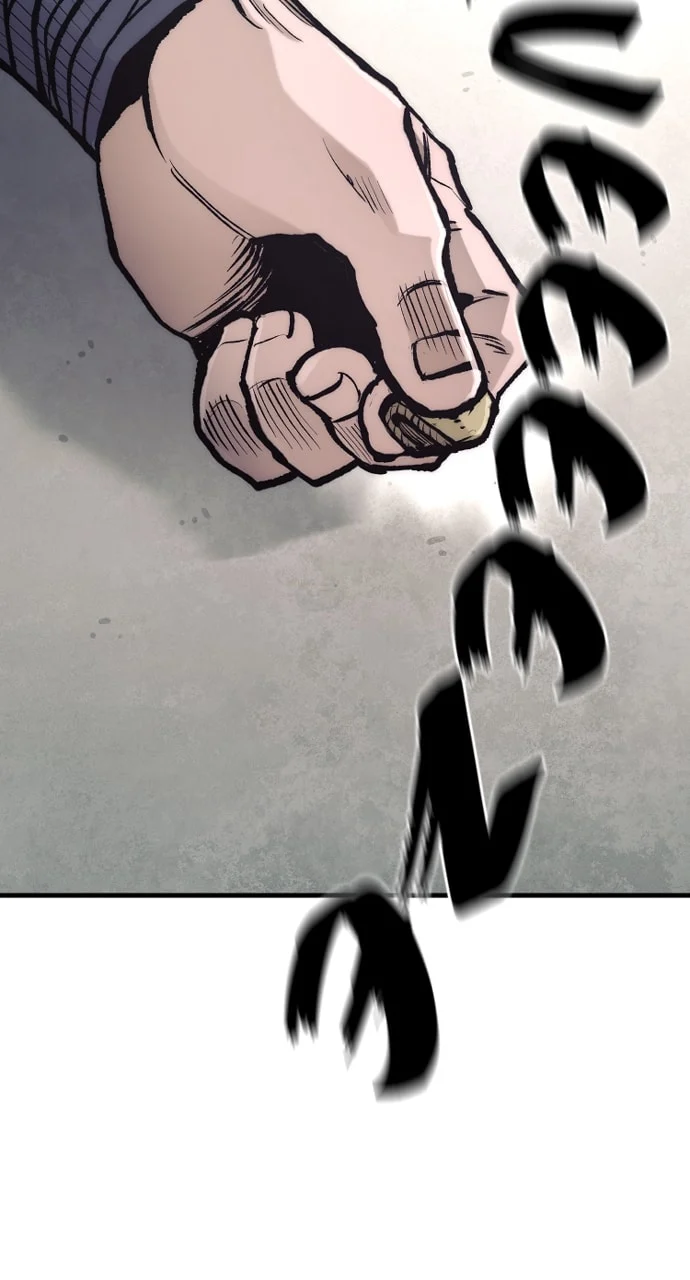 Page 37 of Chapter 141