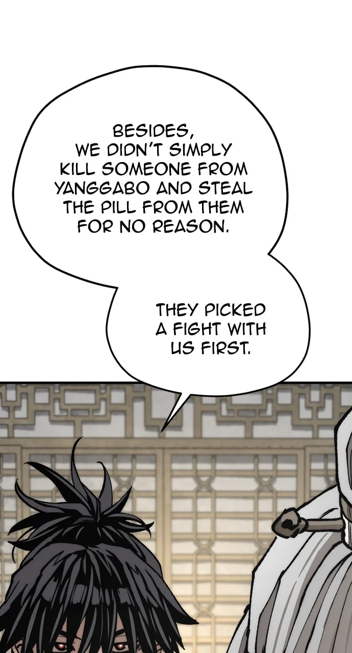 Page 44 of Chapter 141