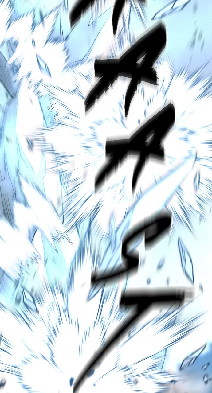 Page 111 of Chapter 142