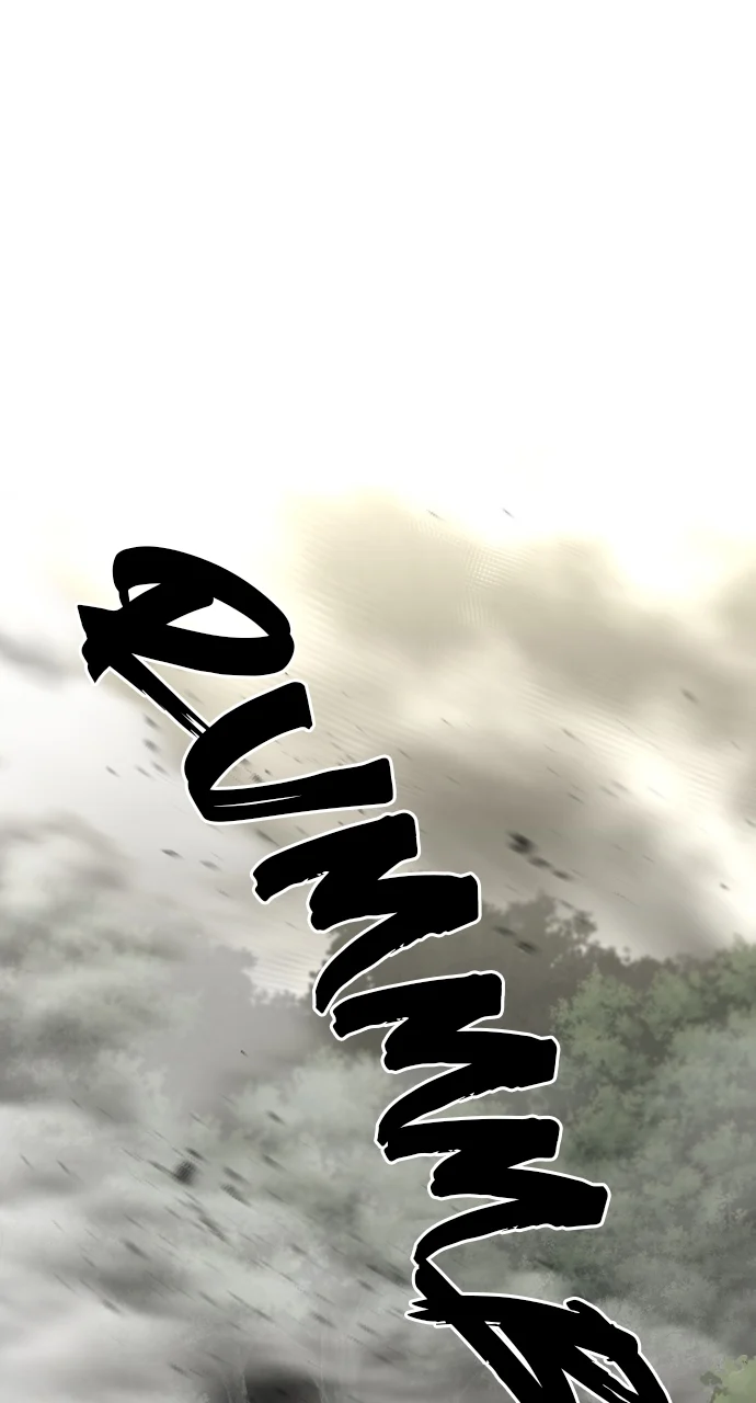Page 13 of Chapter 142