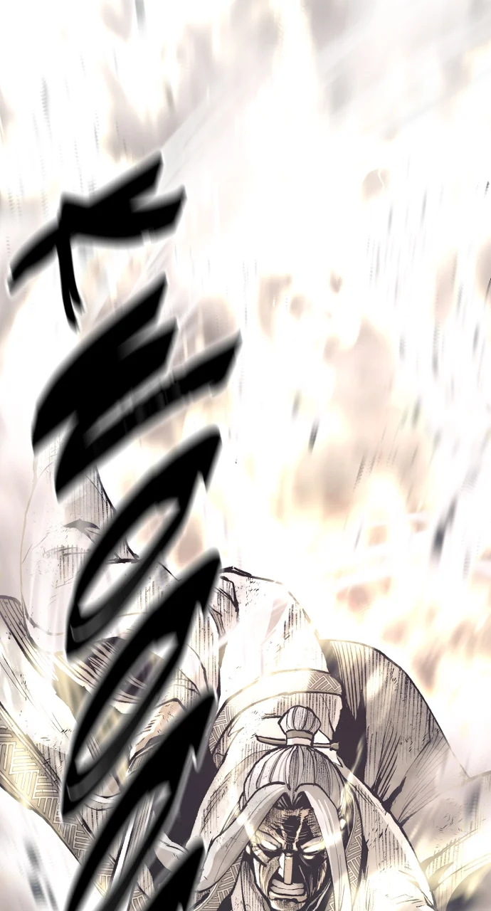 Page 141 of Chapter 142
