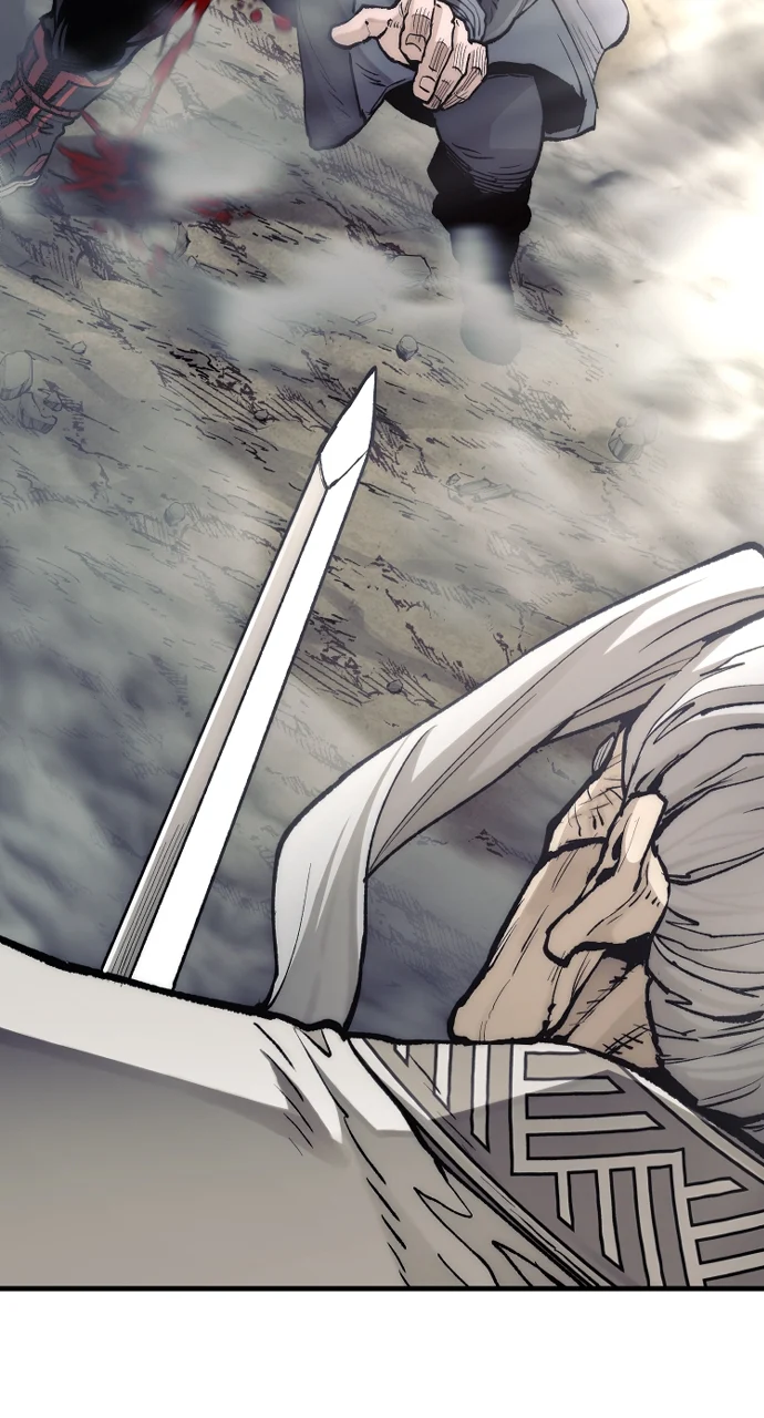 Page 17 of Chapter 142