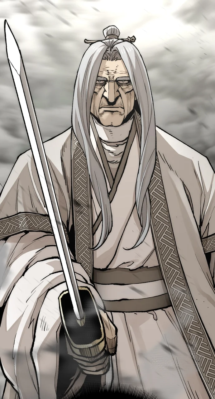 Page 21 of Chapter 142