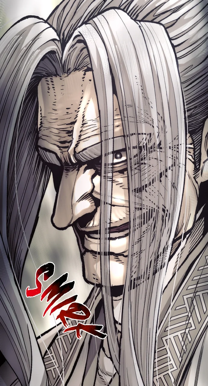 Page 74 of Chapter 142