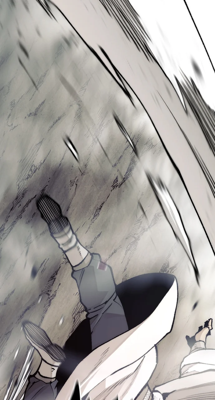 Page 76 of Chapter 142