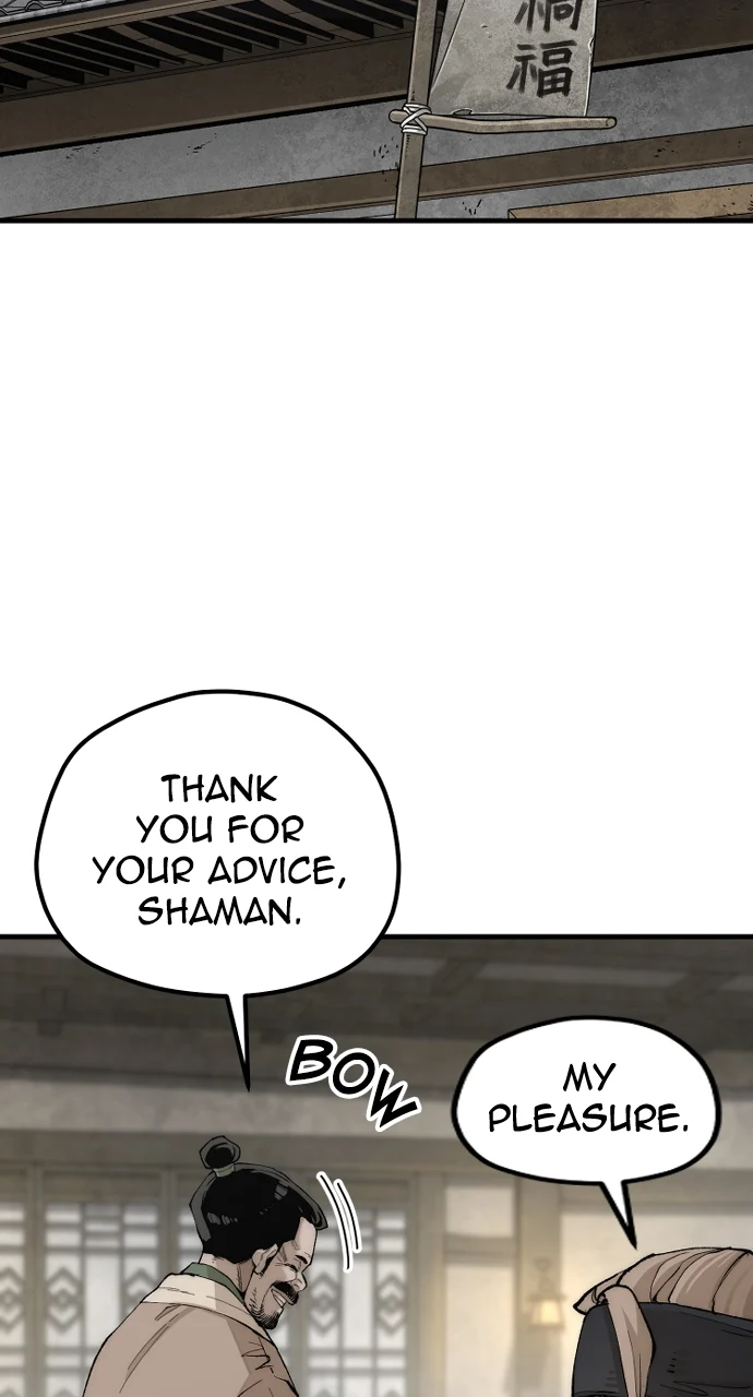 Page 4 of Chapter 143