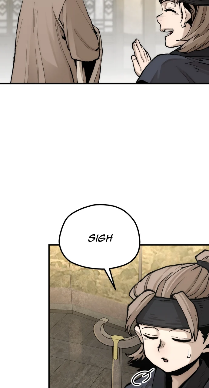 Page 5 of Chapter 143