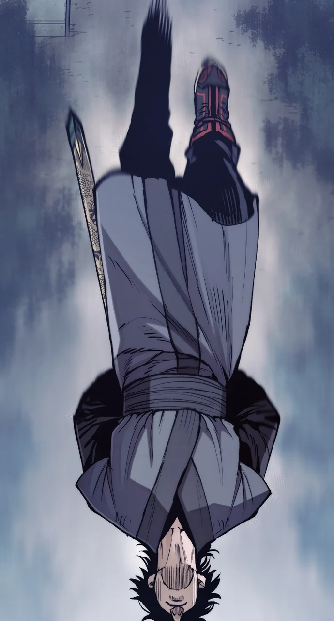 Page 117 of Chapter 143