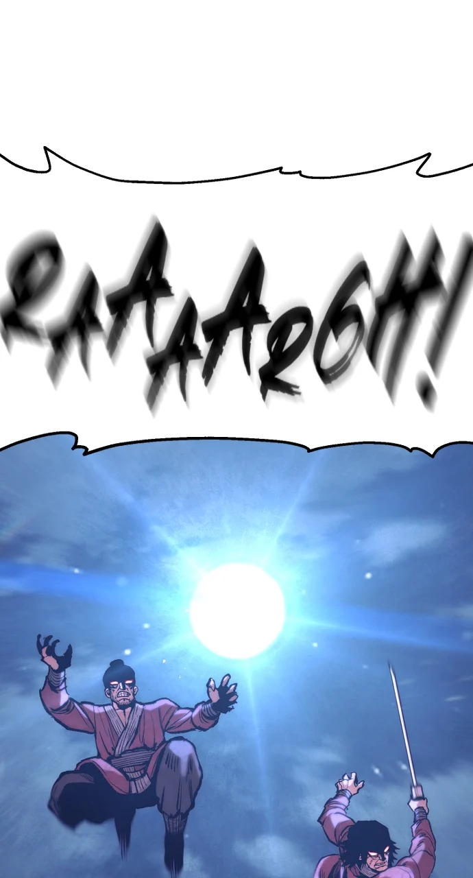 Page 125 of Chapter 143