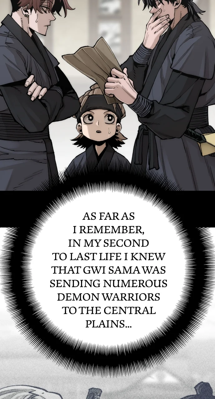 Page 23 of Chapter 143