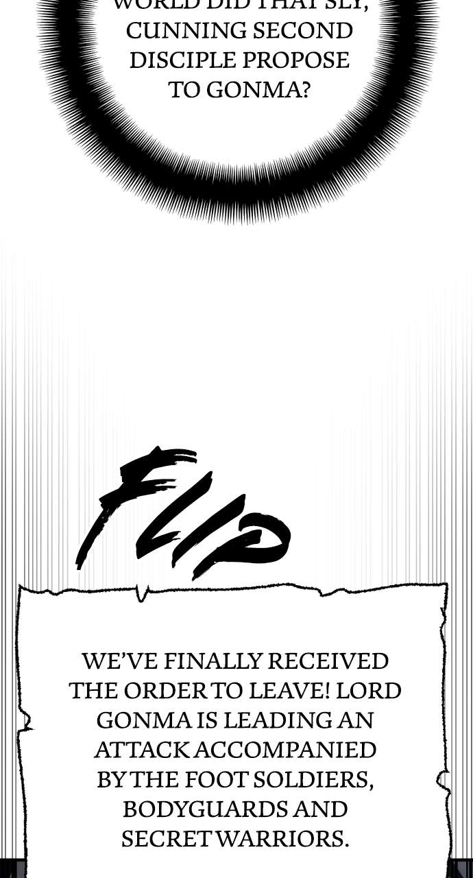 Page 77 of Chapter 144