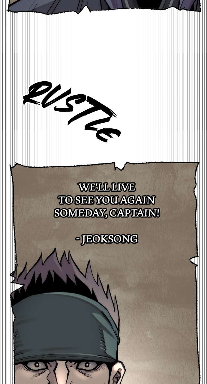 Page 81 of Chapter 144