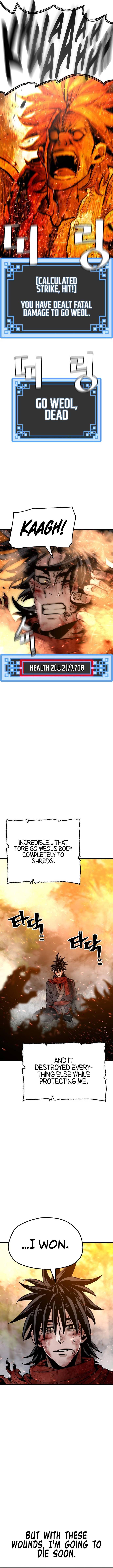 Page 12 of Chapter 25
