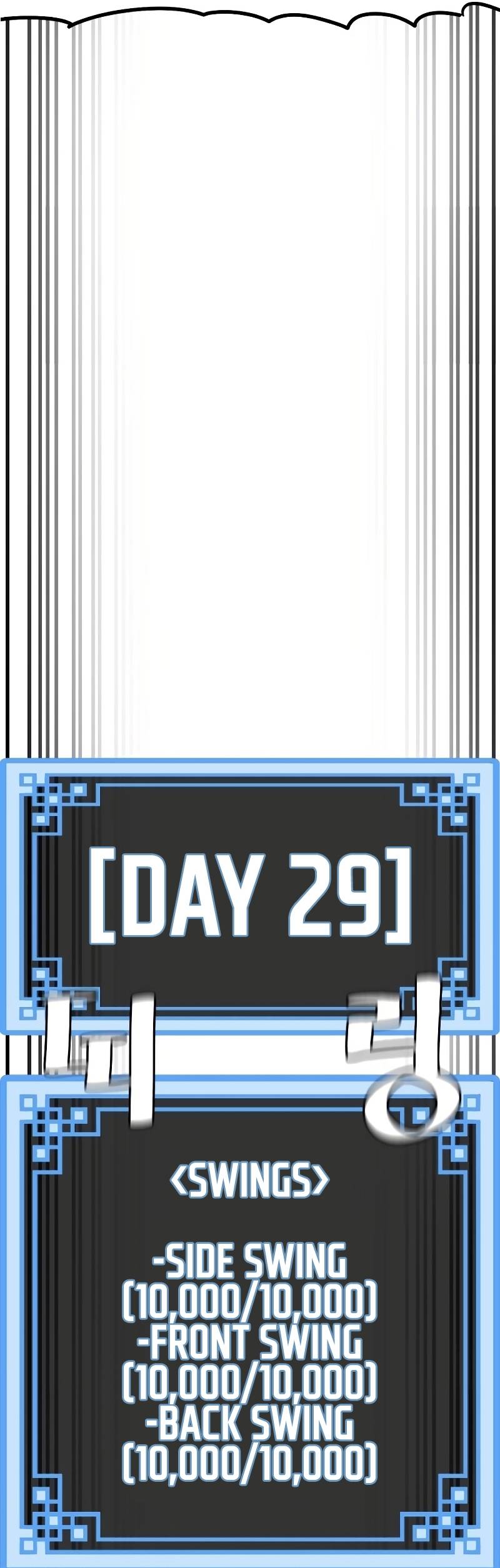 Page 27 of Chapter 38