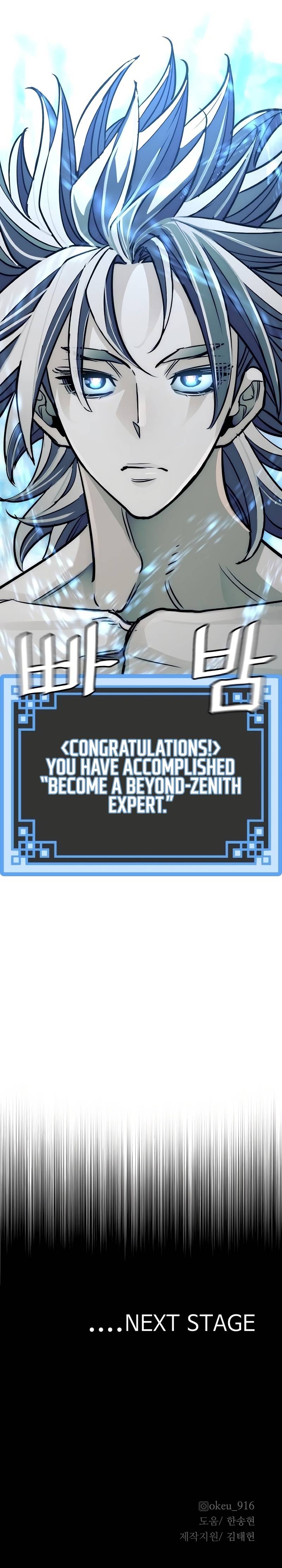 Page 51 of Chapter 38