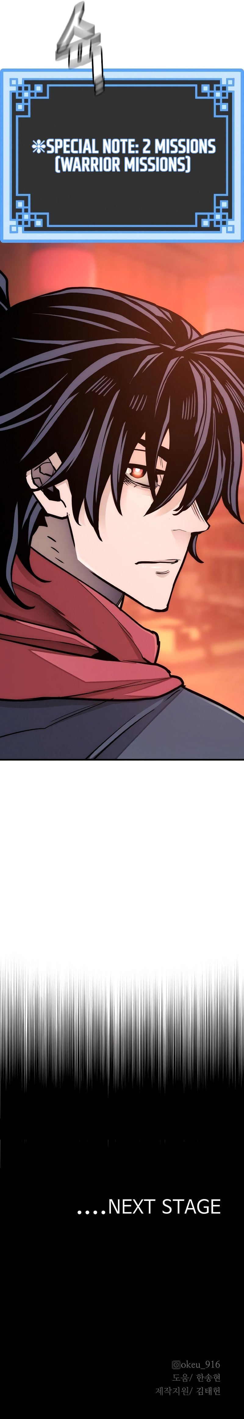 Page 26 of Chapter 39