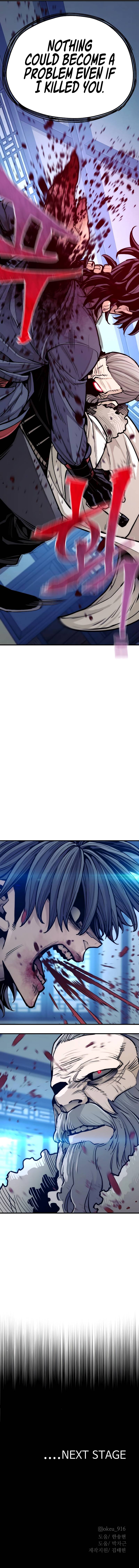 Page 23 of Chapter 43