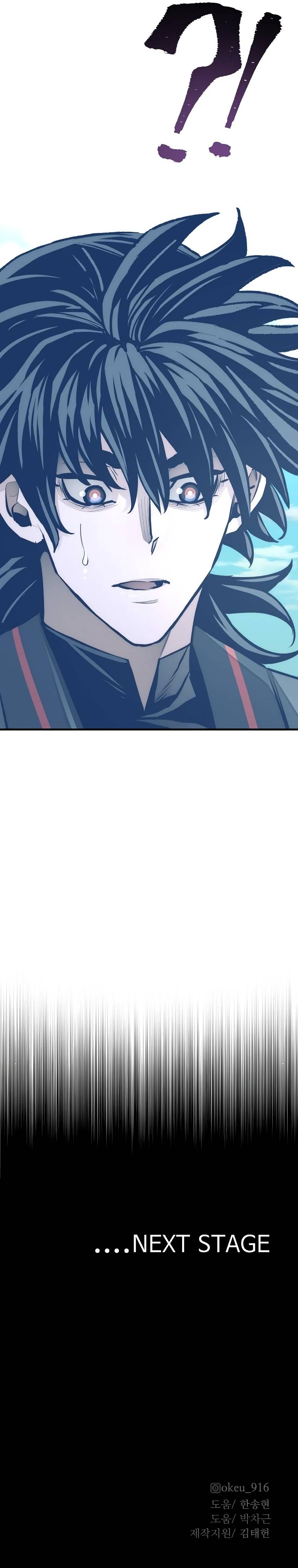 Page 27 of Chapter 46