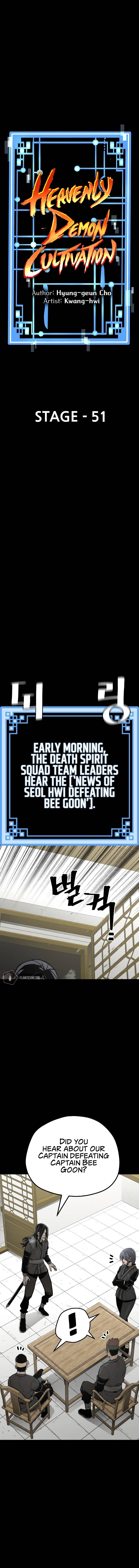Page 3 of Chapter 51