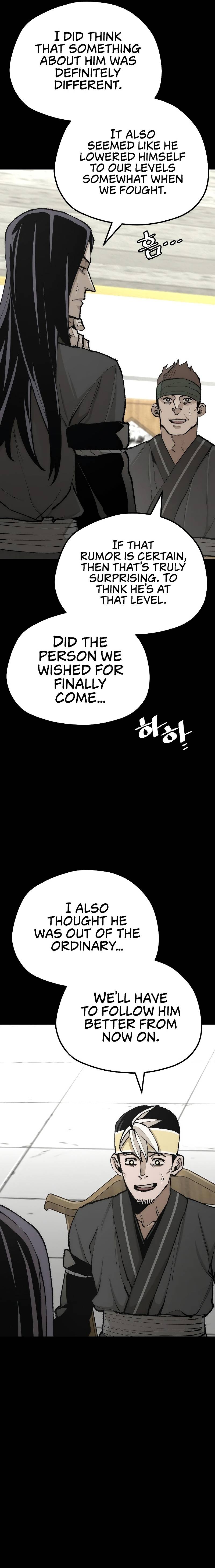 Page 4 of Chapter 51