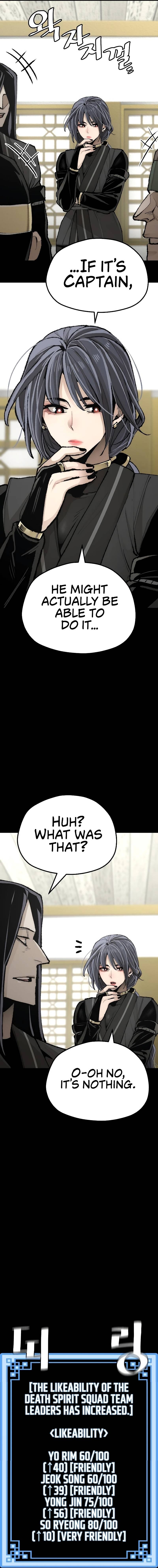 Page 5 of Chapter 51