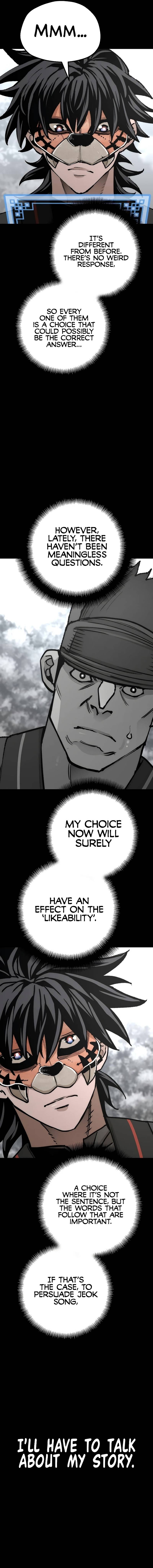 Page 17 of Chapter 51