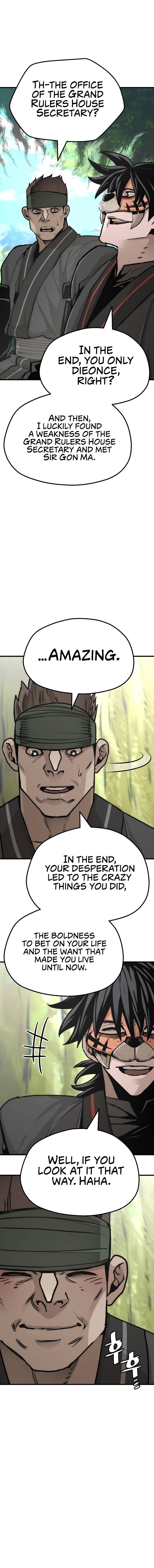 Page 24 of Chapter 51