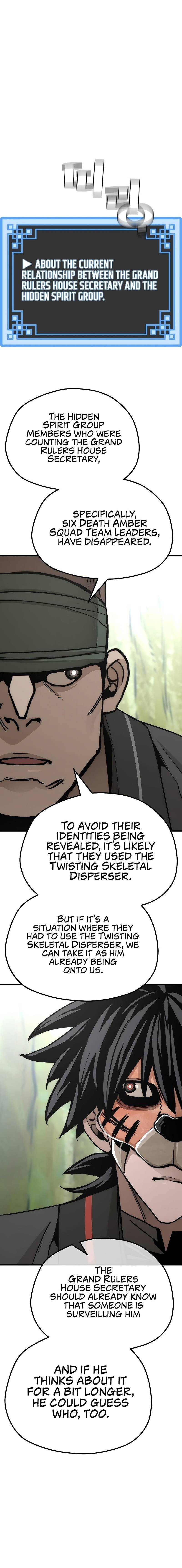 Page 27 of Chapter 51