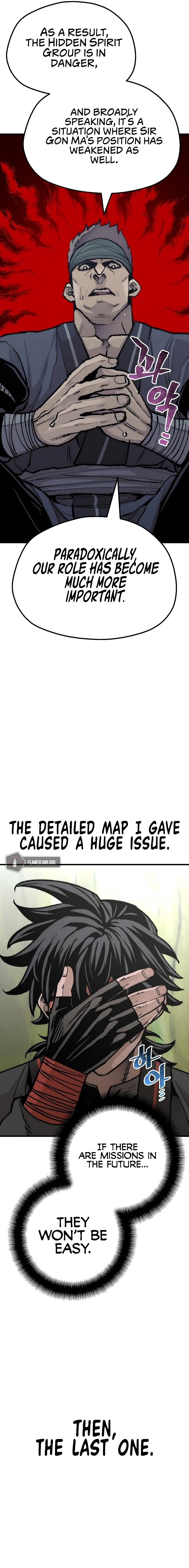 Page 28 of Chapter 51
