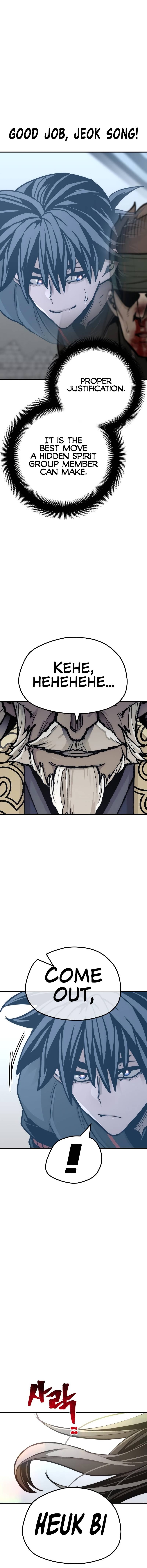 Page 15 of Chapter 52