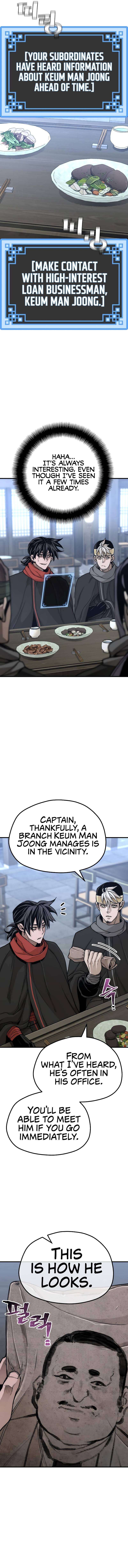 Page 15 of Chapter 58