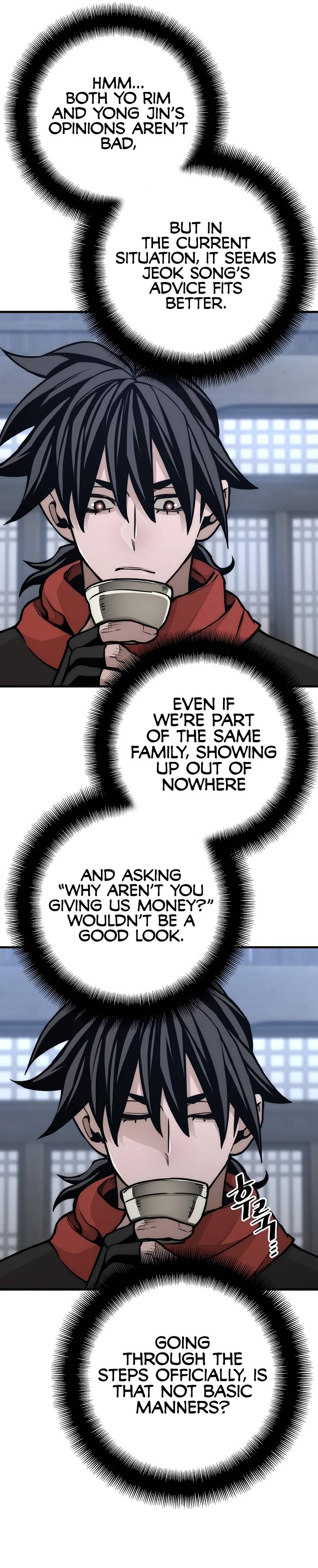 Page 17 of Chapter 58