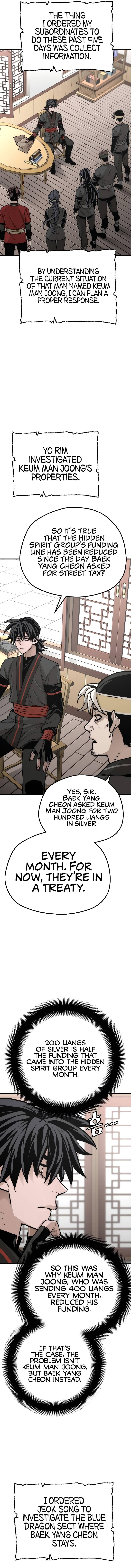 Page 24 of Chapter 58