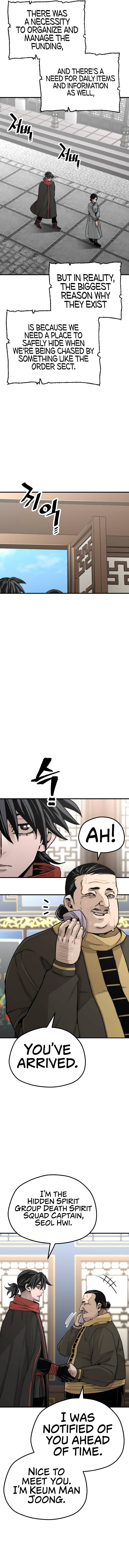 Page 4 of Chapter 59