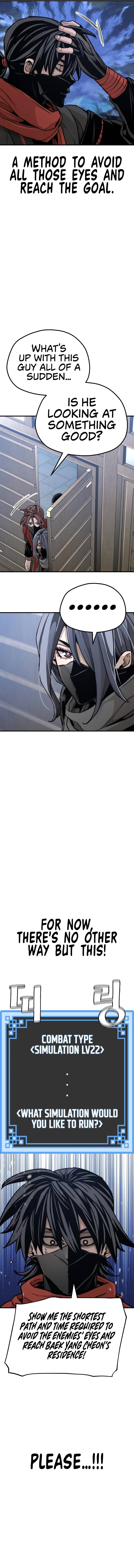 Page 25 of Chapter 59