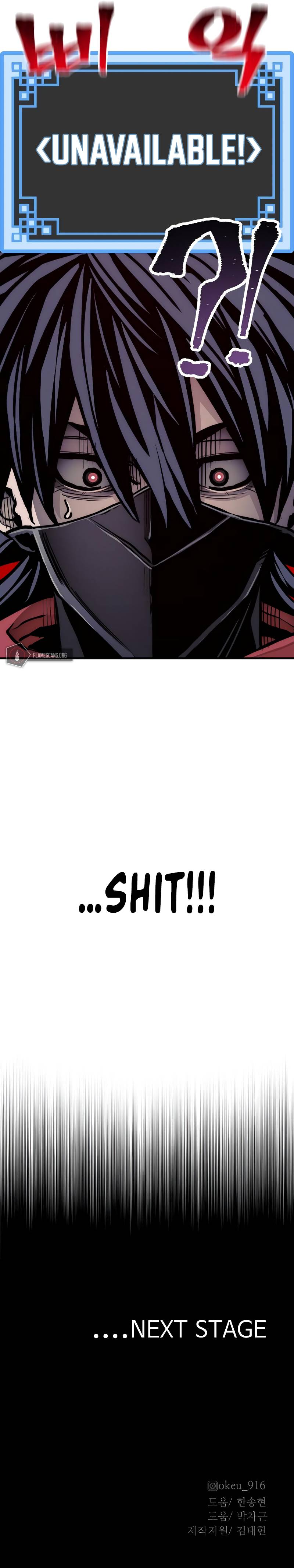 Page 26 of Chapter 59