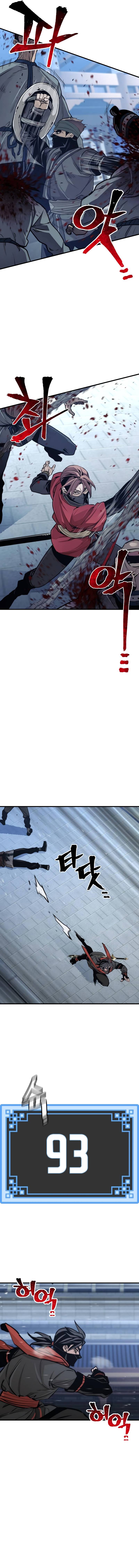 Page 11 of Chapter 60