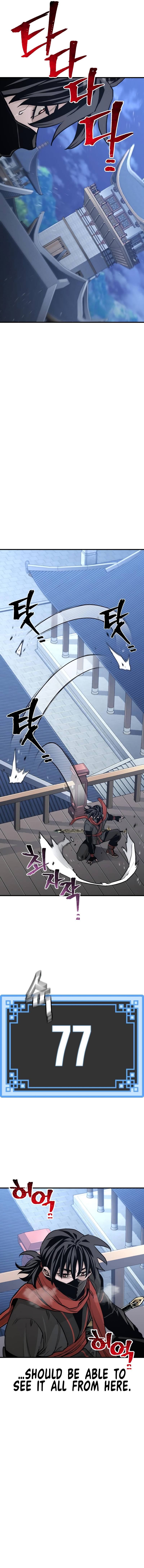 Page 12 of Chapter 60