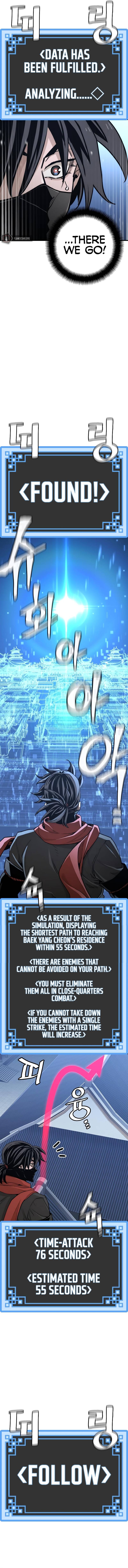 Page 13 of Chapter 60